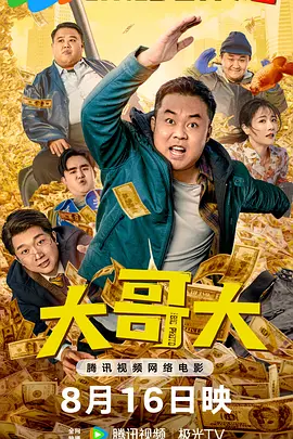 亚洲国产美女在线观看