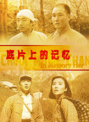亚洲国产美女在线观看